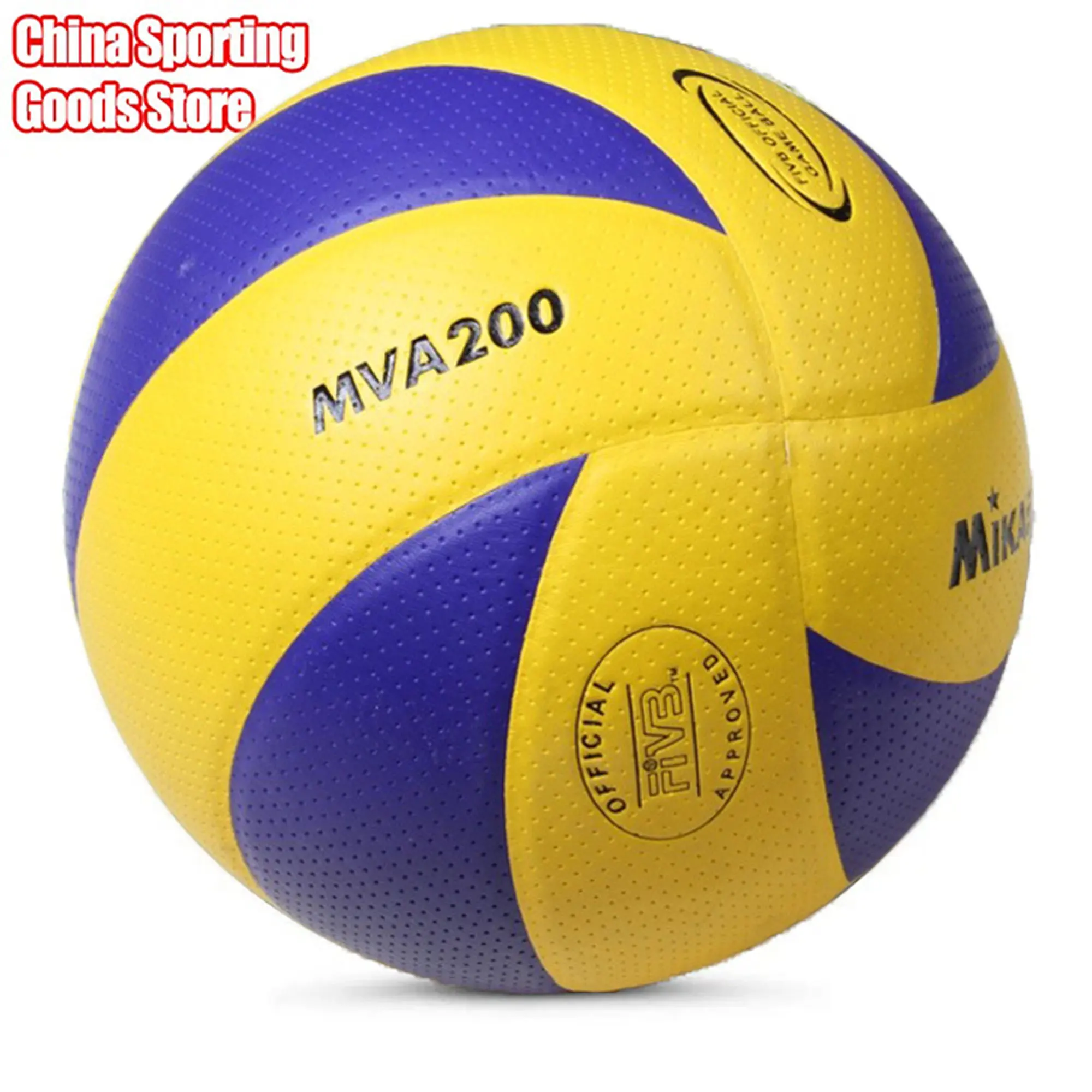 Outdoors Volleyball,Camping,Model200,Pu, Indoor Training, Christmas Gift