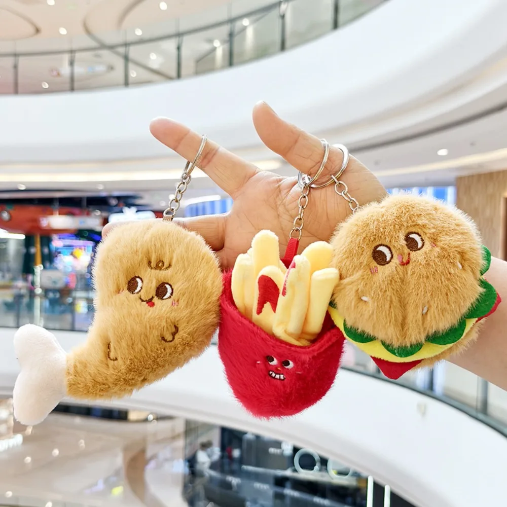 Cute Hamburgers French Fries Delicious Food Pendant Plush Stuffed Toy Doll Bag Keychain Cartoon Jewelry Accessory Decoration