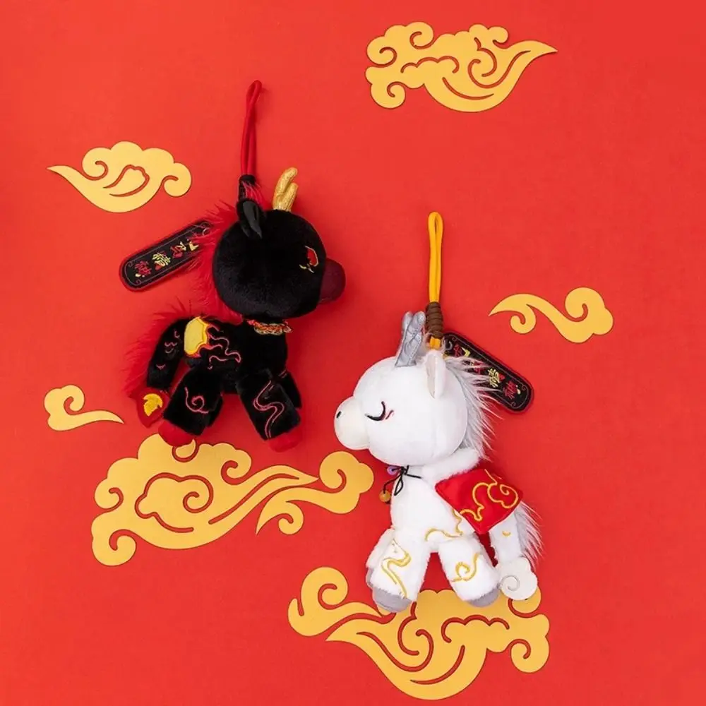 

Изысканный новогодний талисман, кукла пони, дух лошади дракона, декор, черно-белая подвеска в виде лошади, брелок, дракон, лошадь, дух