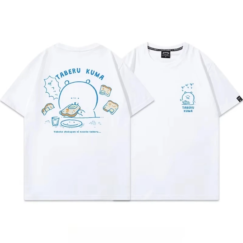 Chiikawa Cute Kawaii Anime Starry Tee Men's Women's Black Retro Cool Graphic Art Print Oversized Short Sleeve Streetwear Top