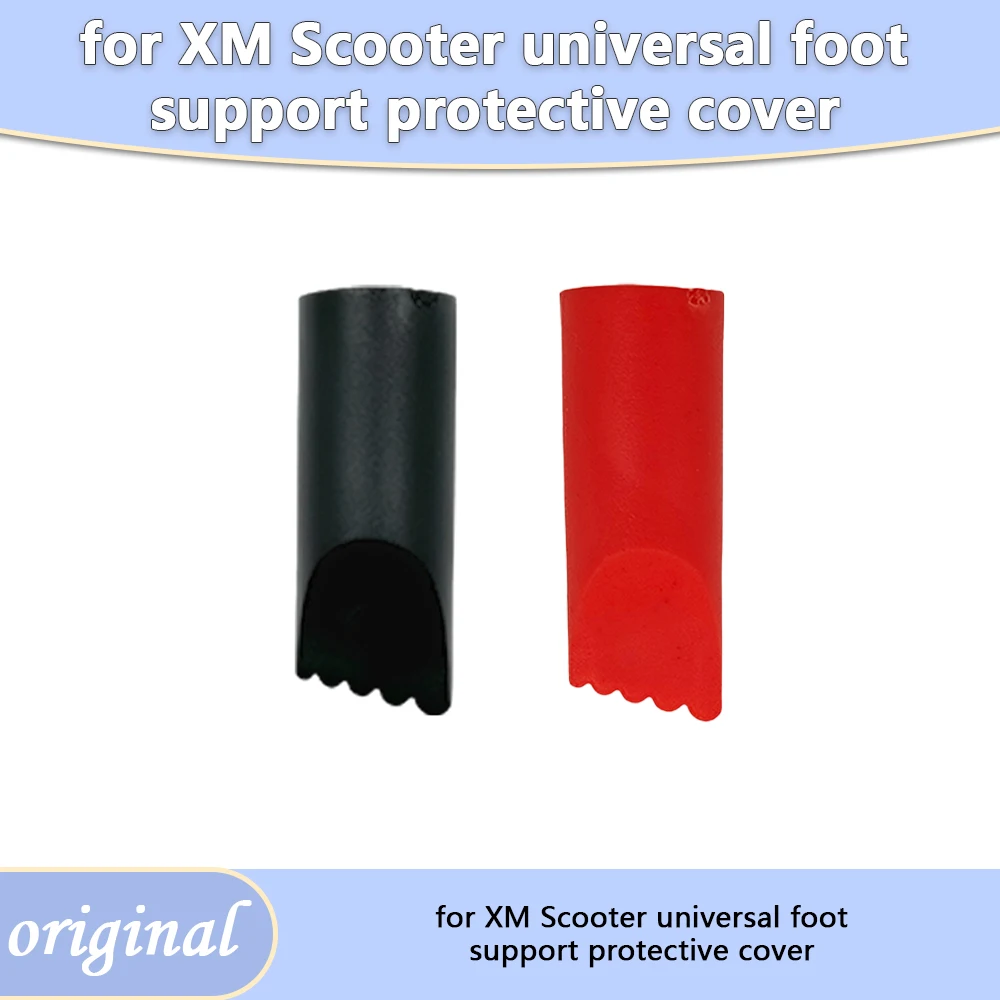 ​Electric Scooter Universal Kickstand Protector Cover For XM M365 Pro Mi3 4 Foot Support Protective Silicone Rubber Case Parts