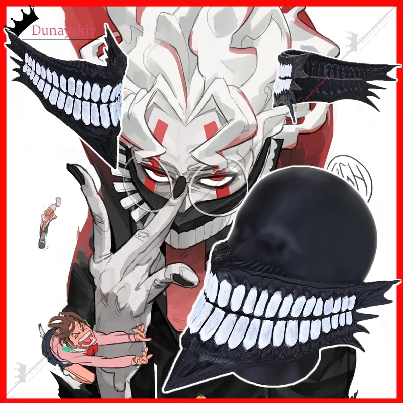 애니메이션 단다단 코스튬 3D 프린팅 베이스 마스크, 하드 플라스틱 무빙 마스크, 오카룬, 아이라 시라토리, 진 엔죠, 터보 할머니 롤플레이 마스크