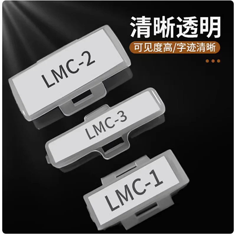 100pcs Harness Marking Box LMC-1/-2/-3 3010 Waterproof Transparent Cable Marker Box, Identification Box