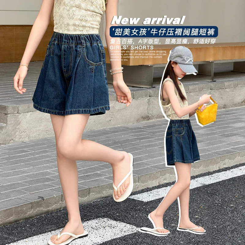 

Summer 2026 Girls Denim Shorts Casual Fashion Jeans Stylish Pleat Short Pants for Kids Toddlers Ages 4-14 Years Old Students