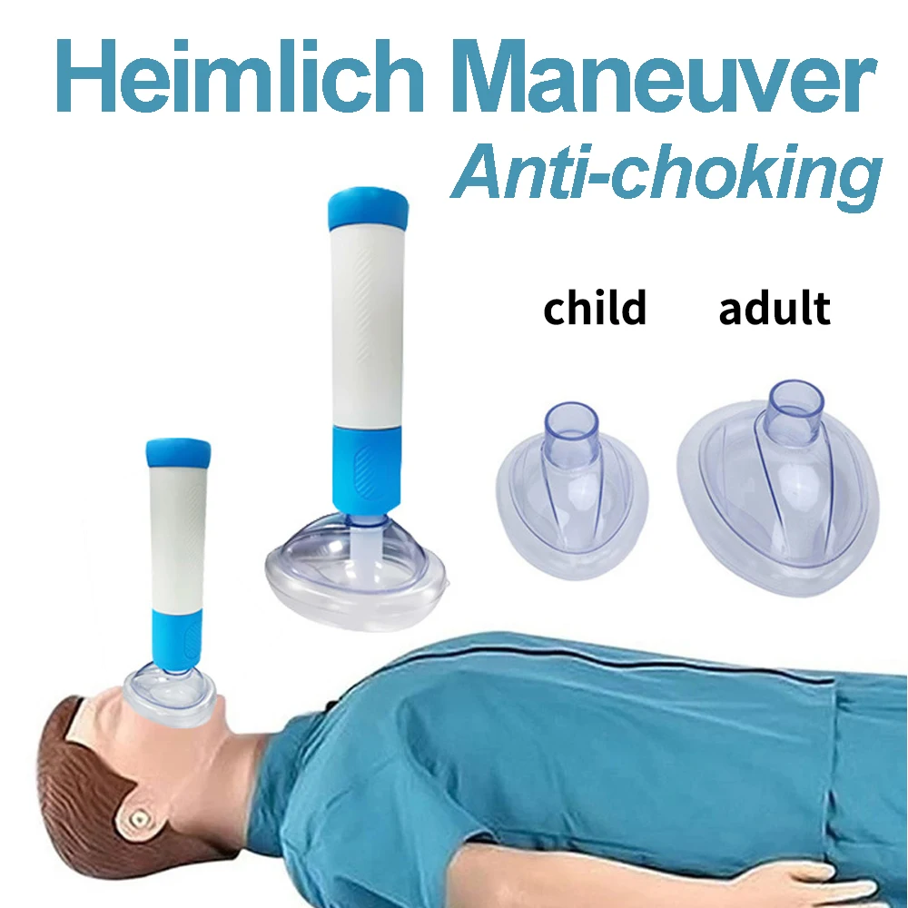 อัพเกรดใหม่แบบพกพา Anti Choking อุปกรณ์สําลักฉุกเฉินช่วยชีวิตดูด Vac Anti Choke อุปกรณ์ First Aid Kit สําหรับเด็กผู้ใหญ่