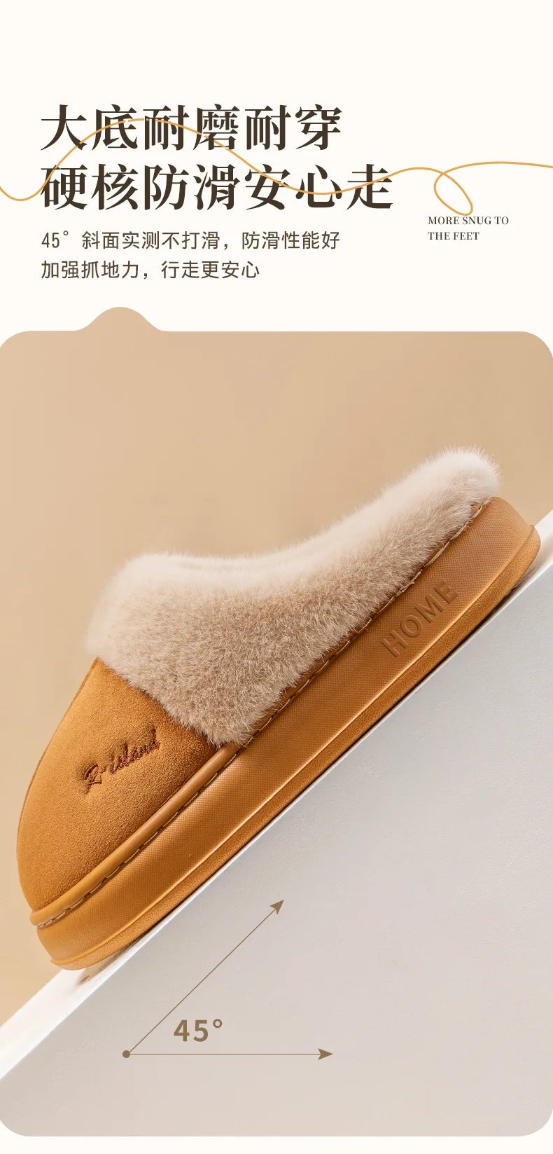 Shevalues Winter-Hausschuhe mit Plüschfutter für Damen, dicke Sohle, rutschfest, für den Innenbereich, bequeme Hausschuhe mit Fellbesatz. – Detail 6