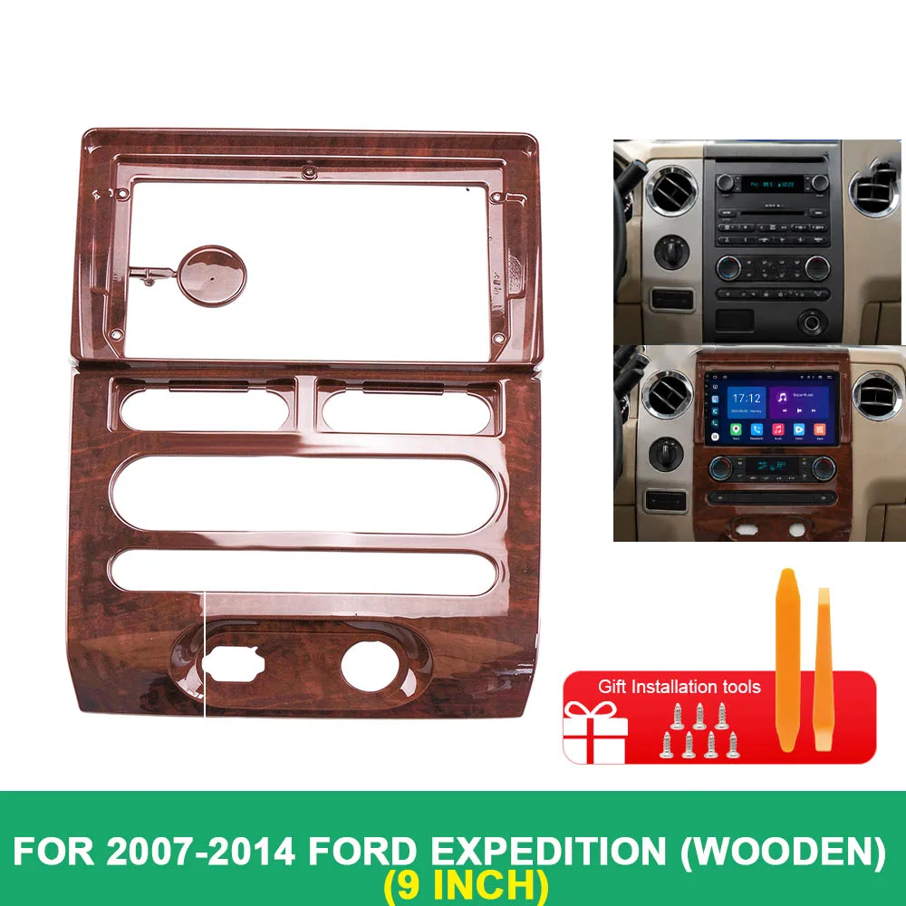 For 2007-2014 Ford Expedition 9 Inch Wood Grain Auto AC Car Radio Fascia Frame Android Stereo Dashboard Installation Panel Kit