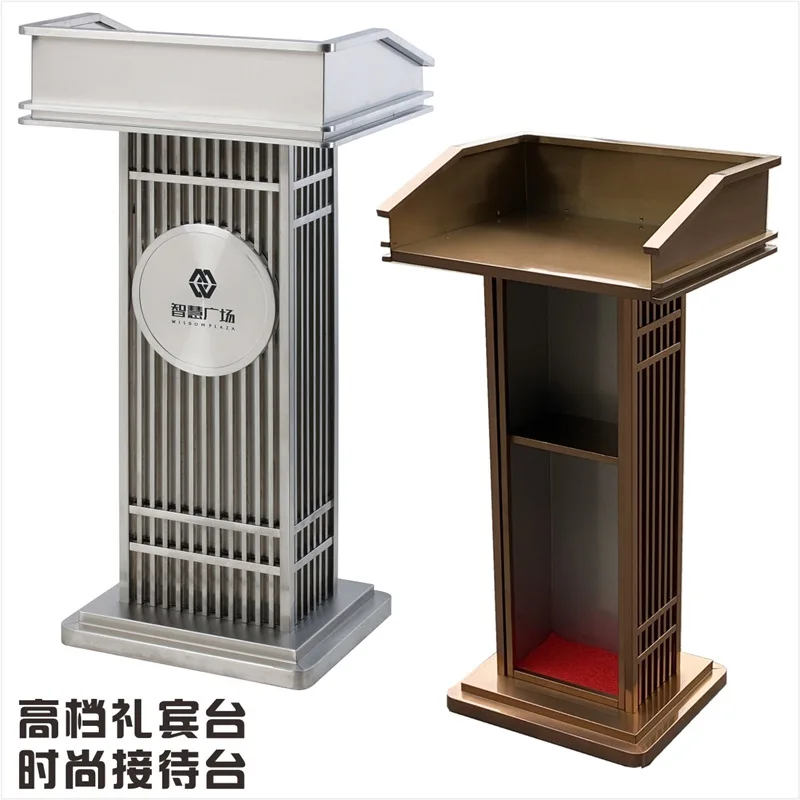 

Stainless Steel Lecture Hotel Rose Gold Shopping Mall Reception Information Desk Classroom