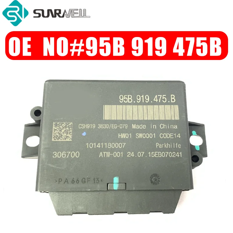 

95B 919 475B For Porsche 95B 92A MACAN CAYENNE Reversing Radar Module Assist Control Module Parking Aid Controller