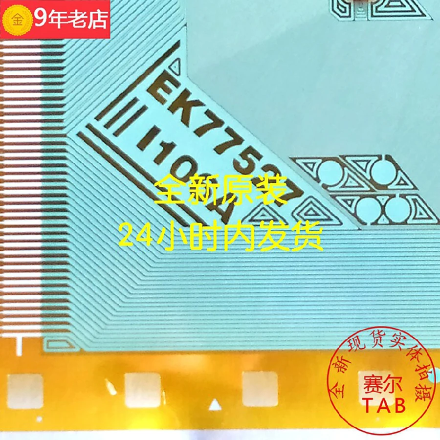 EK77527I106A TAB module   COF   EK775271106A