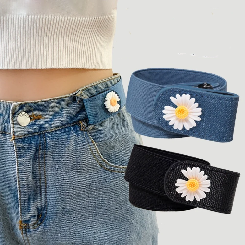 Fashion Lower Back Waist Belt Elastic Force Traceless Waist Seal Instagram Style Leisure Waistband Versatile