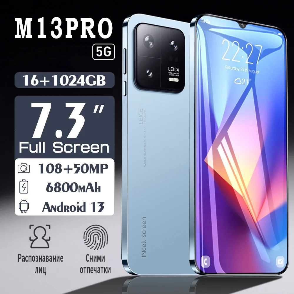 

Global Version M13 Pro Smartphone 7.3 inch Full Screen 4G/5G Qualcomm 8 Gen 2 Android 13.0 Mobile Phones Unlocked Celulares