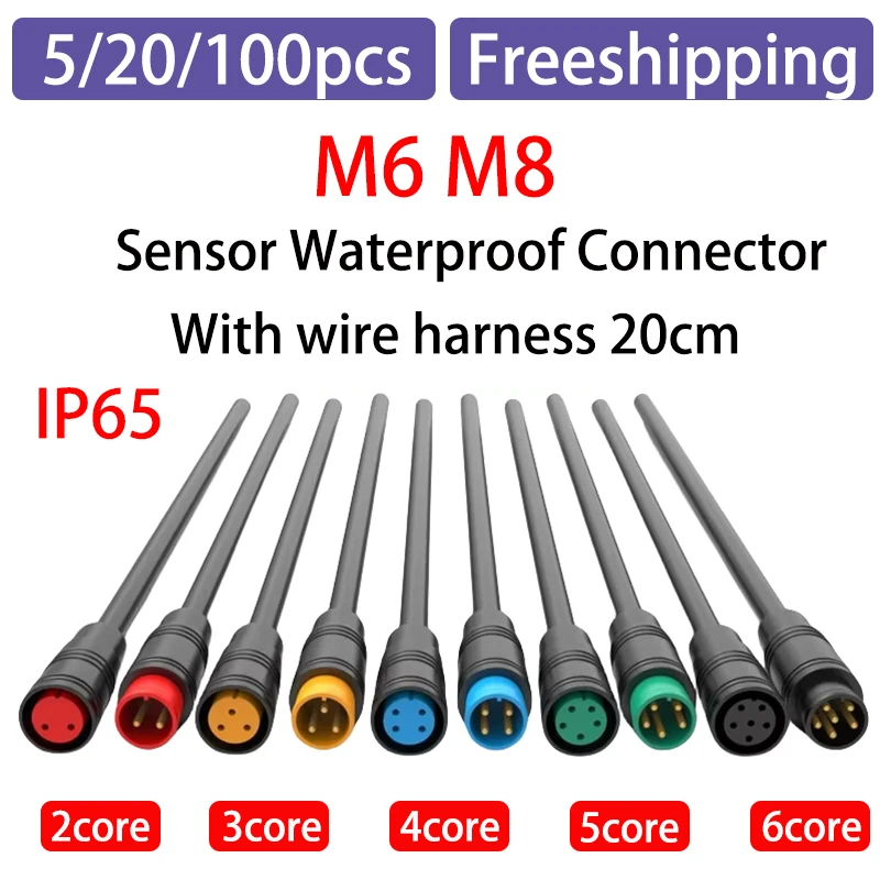5/20/100 PCS M6 M8 Julet Sensor Waterproof Electric Bicycle Butt Joint Plug Male Female Ebike Display Cable Connector Wire 20cm