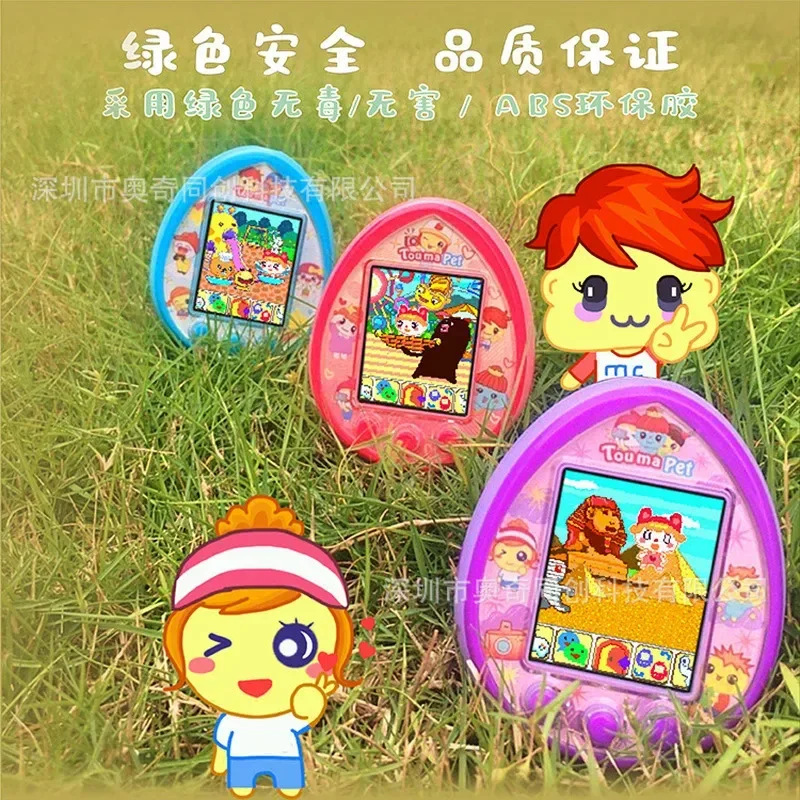 W magazynie Tamagotchi Toumapet Photograph Virtual Pet Machine Wechat Make Friends USB Charging Electronic Pet Game Conso Cute Gift