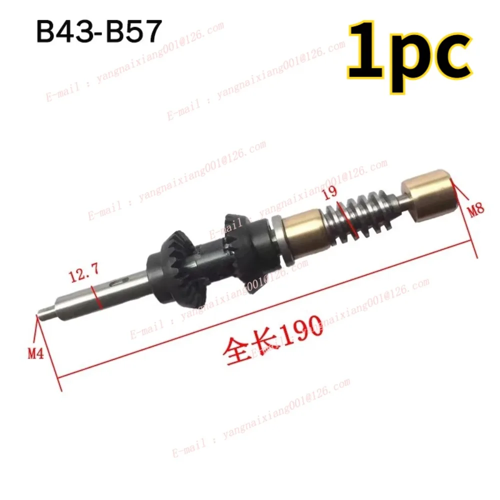 Milling Machine Clutch C77 C96 Lifting Bevel Gear B92 Copper Worm Gear B166 Gear Shaft A33 Belt Milling Machine Accessories