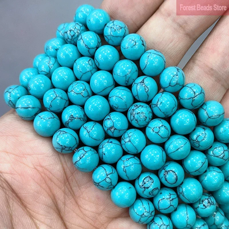 Lake Blue Turquoises Loose Round Beads 15
