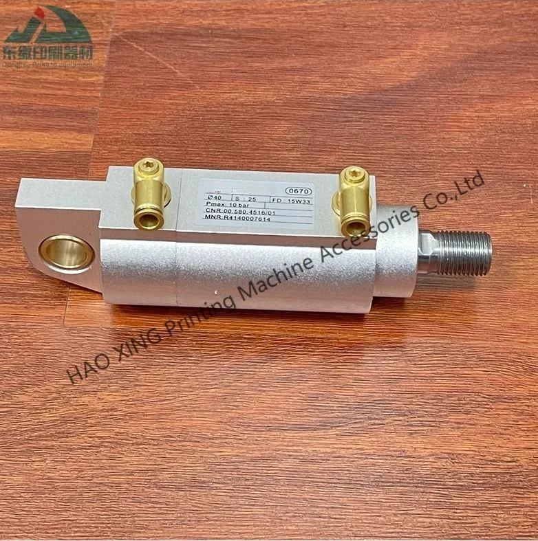 cilindro-de-repuestos-para-maquinaria-de-impresion-005804516-para-accesorios-de-impresion-en-offset-heidelberg-005804516-01-cilindro-neumatico