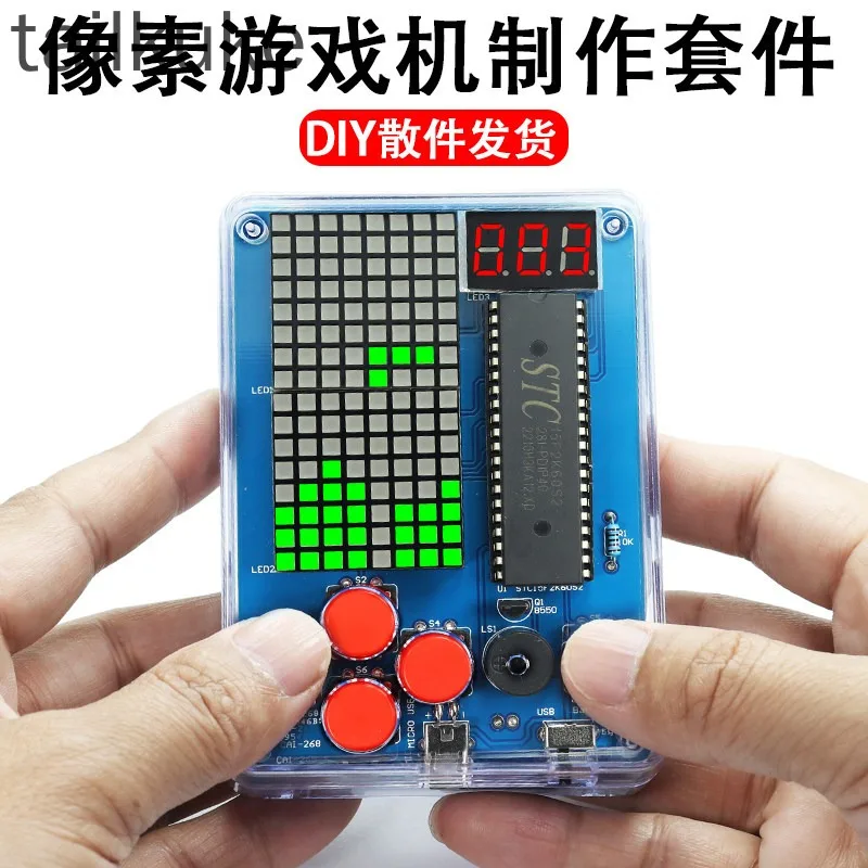 Pixel Game Console Production Kit Tetris Parts Electronic DIY Welding Practice 51 Microcontroller Practice