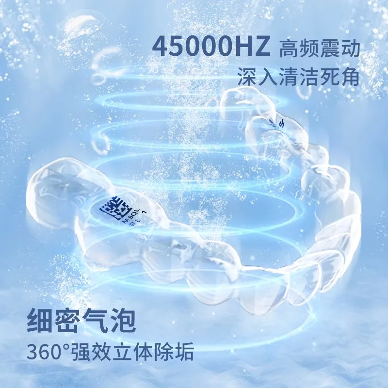 Ultrasonic cleaning device, invisible braces holder, cleaning, correction, orthodontic home use