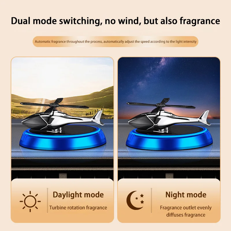 Solar Powered Rotating Helicopter Car Air Freshener Aromatherapy Diffuser Alloy Abs Wooden Fragrance Auto Air Freshener - view 4