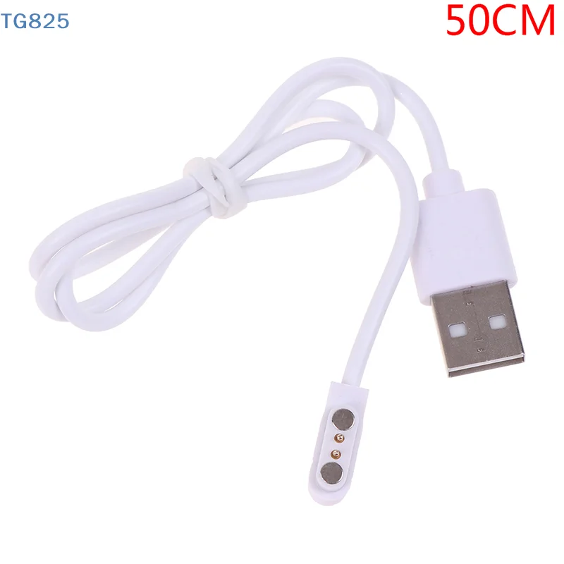 【AN】Magnetic 2Pin Charge Charging Cable For Smart Watch with Magnetics Plug 2.84mm