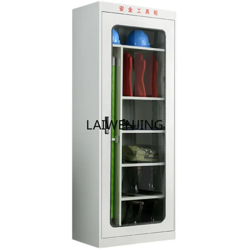 HLZ power safety tool cabinet high voltage insulated distribution room grounding wire iron hard hat cabinet