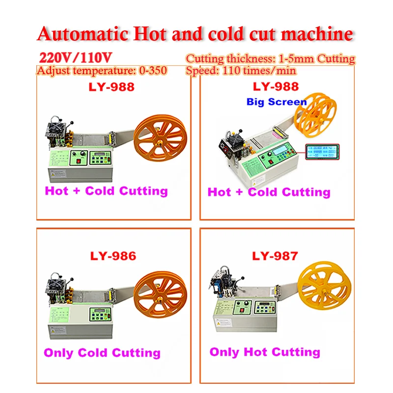 Tagliatrice automatica del nastro di stoffa Schermo LCD Tagliatrice termoretraibile con cerniera per tubo di coltello caldo e freddo