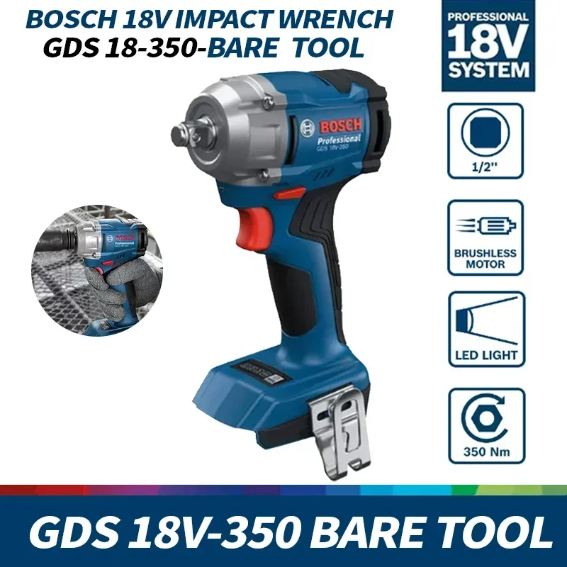 BOSCH GDS 18V-350 Cordless Impact Wrench 3-Gear Torque Adjustment Impact Driver Torque Wrench Bosch Power Tools GDS18V-350