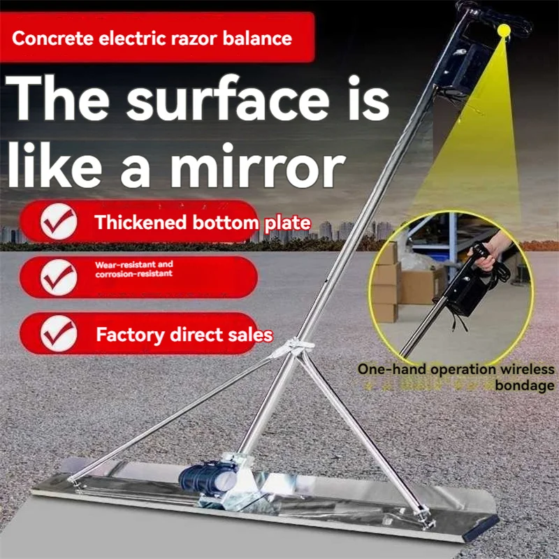 Electric Level Floor Vibration Ruler Mortar Vibrator Screed Concrete Leveling Machine Cement Road Leveling Machine