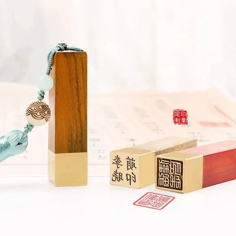 Chinese Custom Name Stamp Chinese Personal Stamp Seal Chinese Calligraphy Painting Calligraphy Stamp Brass Sandalwood Logo Seal