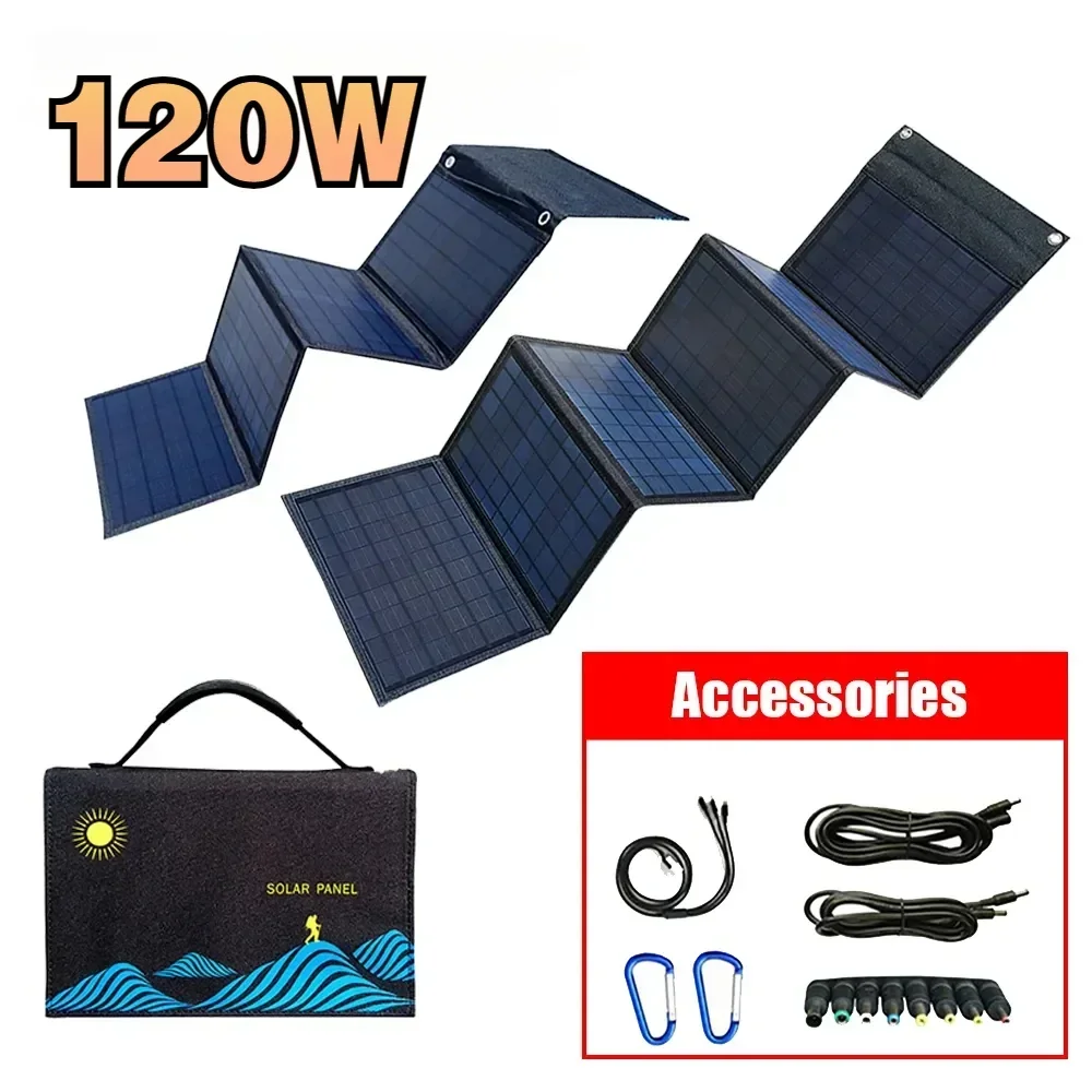 Mobile Phone Solar Panel Portable Folding Bag 120W USB+DC Output Solar Charger Outdoor Power Generator