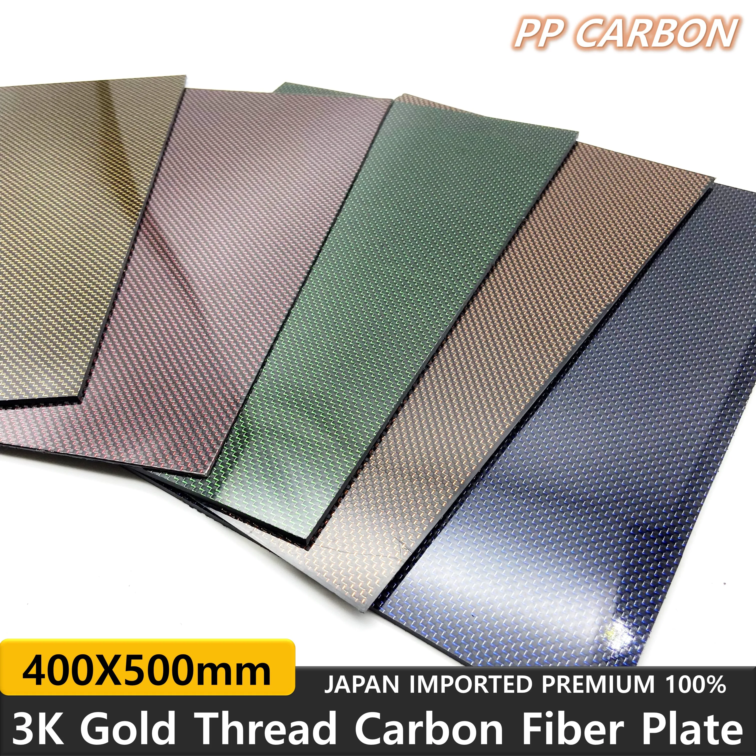 500X400mm Multicolor Carbon Fiber Plate Red Blue 3K Carbon Fiber Composite Board Panel Plain Weave Thickness 1mm 1.5mm 2mm 3mm