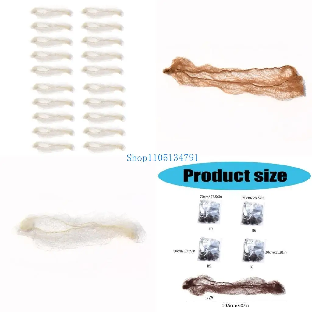 98-км-10-20-упаковок-длинные-волосы-парики-сетка-для-волос-дышащие-сетки-кухонные-сетки-для-волос-для-различного-размера