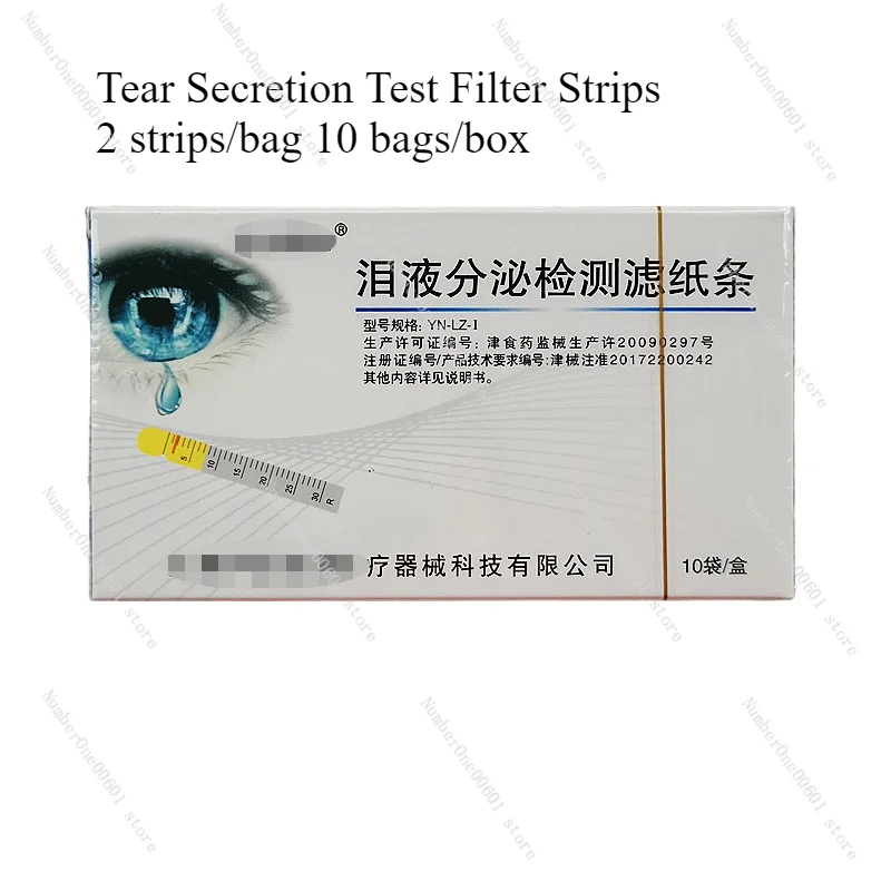 India Tear Detection Filter Paper Strip Fluorescein Sodium Ophthalmic Detection Test Strip Fluorescent Strips A Box of 100