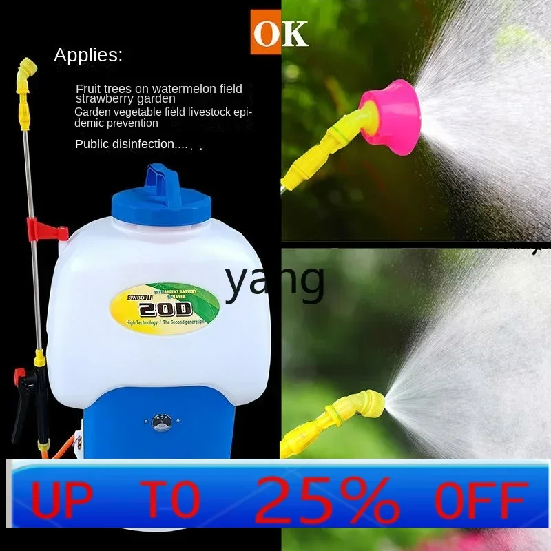

CX Electric sprayer Agricultural small sprayer High pressure atomization backpack
