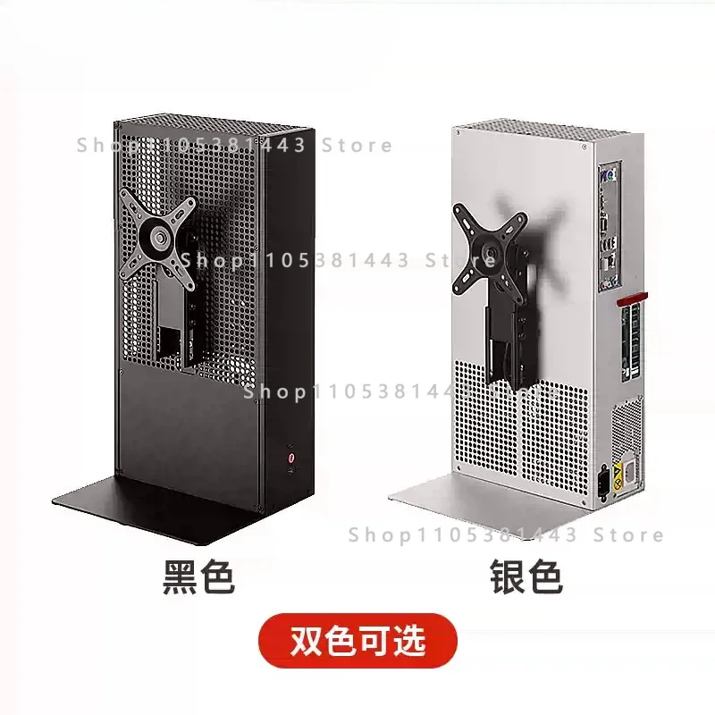 Single Display All-in-one Machine DIY All-in-one Machine Computer Chassis ITX Aluminum Alloy