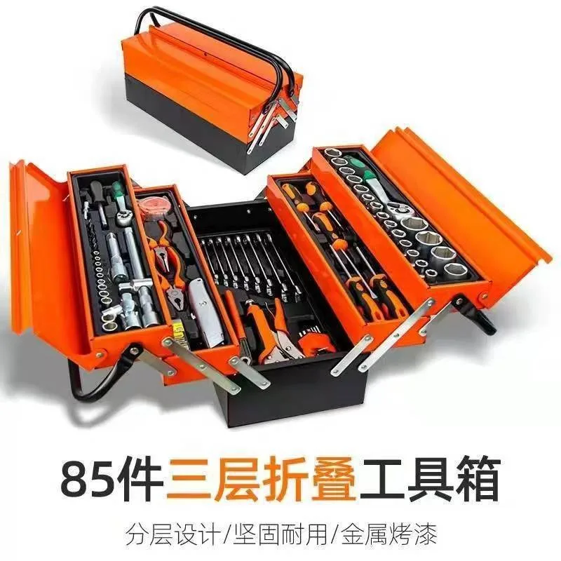 85-Piece set of three-layer folding toolbox Auto repair Hardware tools Manual machine repair kit Ratchet wrench Home maintenance