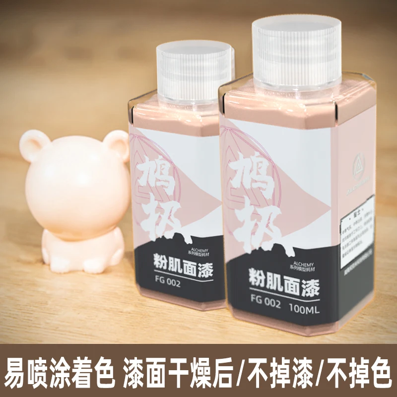 Paint Pigment Skin Color No Dilution Painting Coloring Model Tools Premix Oiliness Military FG001-002 100ml