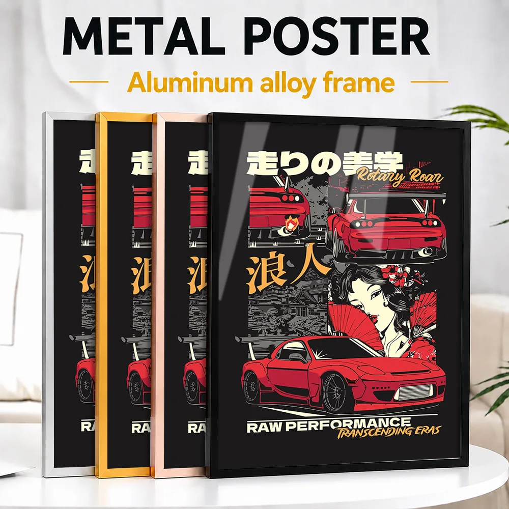 Japanese Car Culture Framed Metal Poster Personalized Photo Urban Motion Style Wall Art For Workshop Special Housewarming Gift