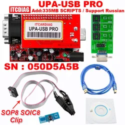 UPA USB V1.3 ECU Chip + SOP8 SOP16 Clip Tuning Programmer Eeprom Board Adapter for 24CXX & 25 / 95XXX 93CXX 35080 Chips