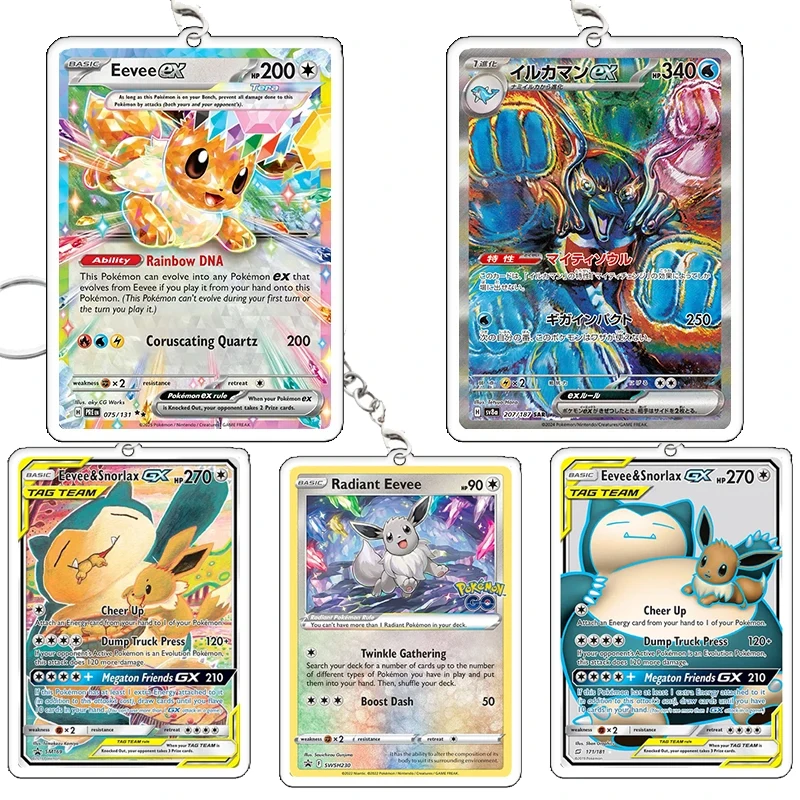 

TCG Eevee Acrylic Keychain 188/167 SV06 Keyring Student Anime Cartoon Boy Pendant Decoration Accessories Cards Collection Gift