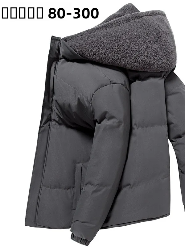 

Мужское зимнее пальто из хлопка с капюшоном, очень большое, теплое, модное, повседневное, свободного кроя, очень теплое