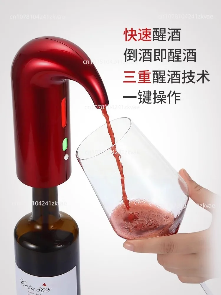 Portable USB Rechargeable Electric Wine Decanter One-touch Automatic Wine Dispenser Rapid Oxygenation of Red Wine