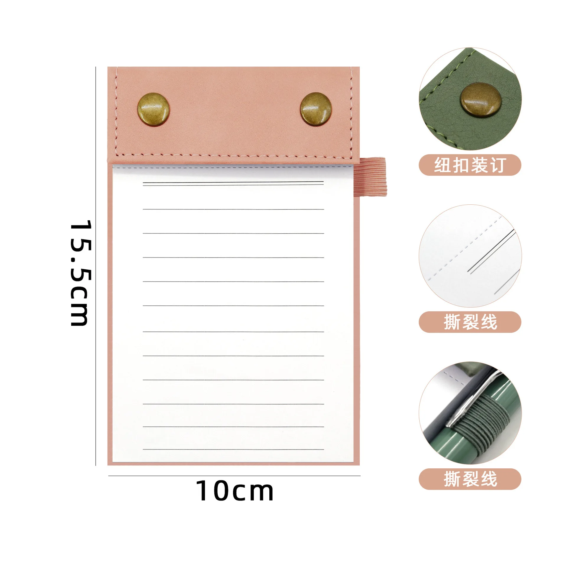A6 Portable Thick Button English Daily Plan Student Memoirs Excerpt Diary School Specific Memo Pad Notebook