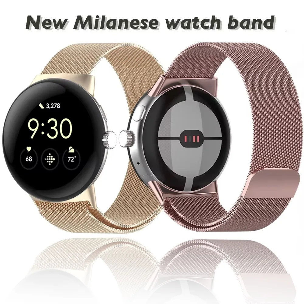Milanese Band for Google Pixel Watch Magnetic Comfrotable Breathable Wristband for Google Pixel Watch Replaceable Bracelet Belt