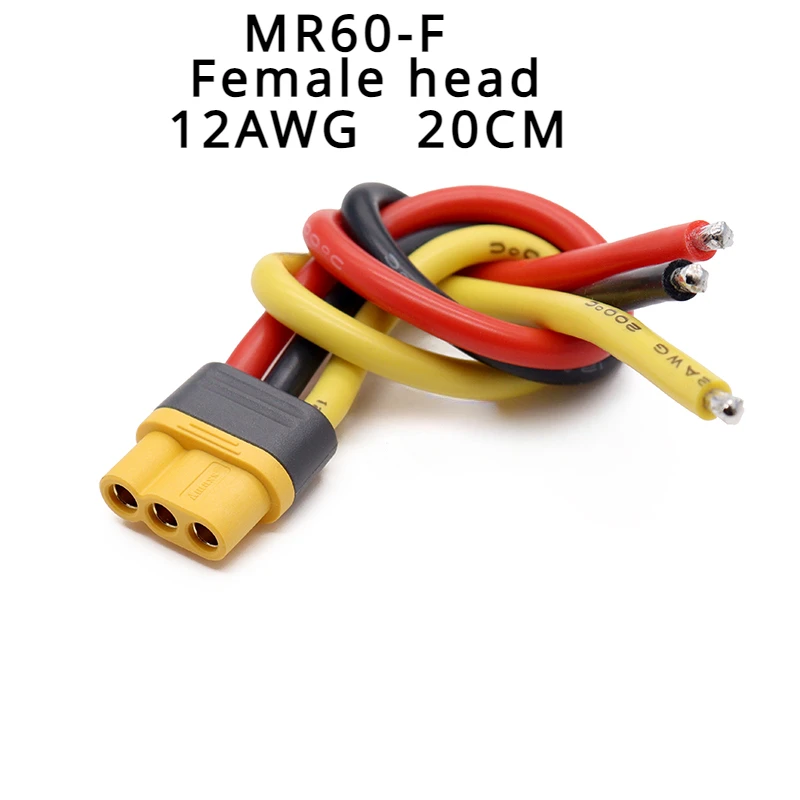 MR60 motor electrically adjustable three-core plug Model airplane model power battery male female connector charging Power Cable