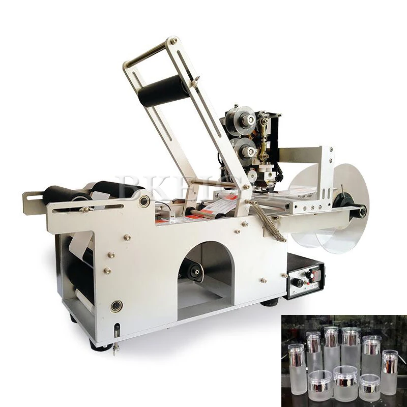 High Quality Labeling Machine For Plastic Glass Bottles, Multifunctional Wine Bottle Date Printer