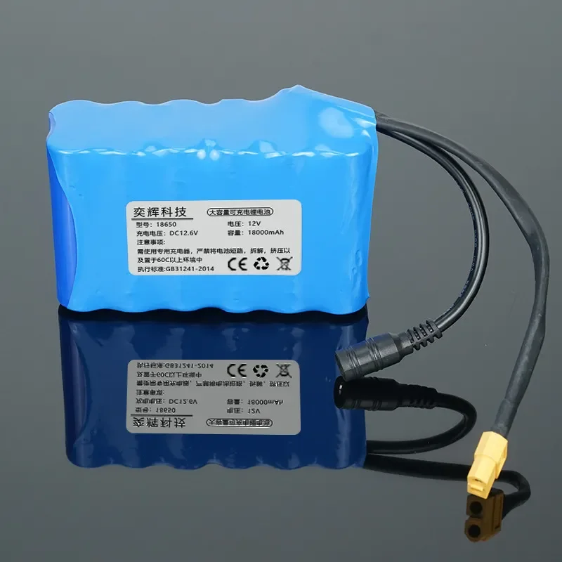 10PCS for 18650 Lithium Battery Pack 12V 18000mAh Rechargeable Large Capacity Power Bank for Nesting Boat Household Appliances