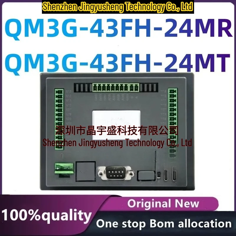 100% New Original Integrated HMI PLC Controller QM3G-43FH Industrial All in One Plc Programmable Logic Controller Touchscreen