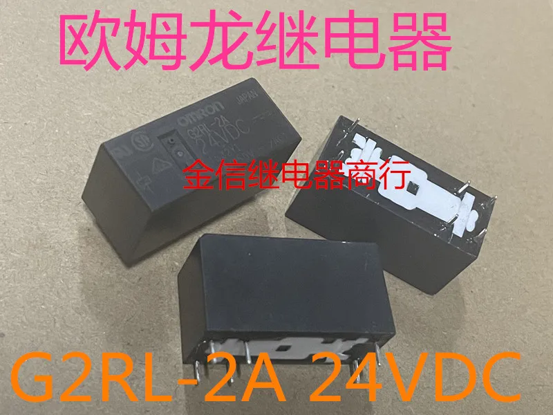 

Free shipping G2RL-2A 24VDC 6 10PCS As shown